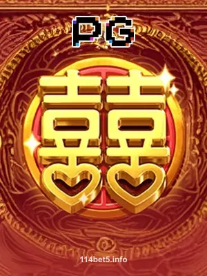 Imagem do jogo Double Fortune no 114bet